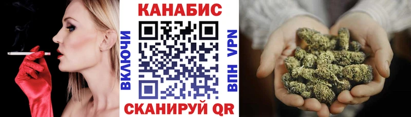 Купить наркотик аптеки Струнино MDMA  Мефедрон  ГАШИШ  МАРИХУАНА  Alpha-PVP  Амфетамин 