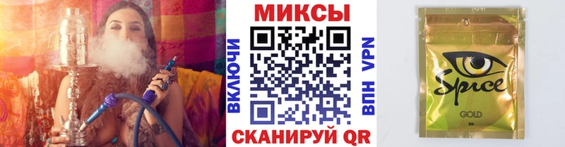 купить  сайты  Струнино  БУТИРАТ 99% 