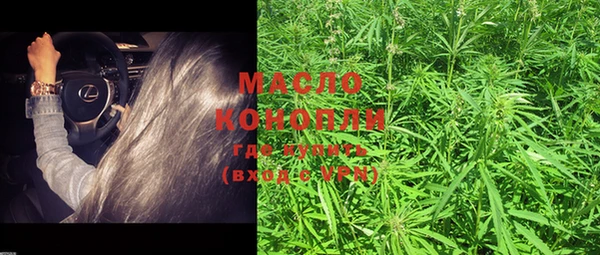 MESCALINE Богданович