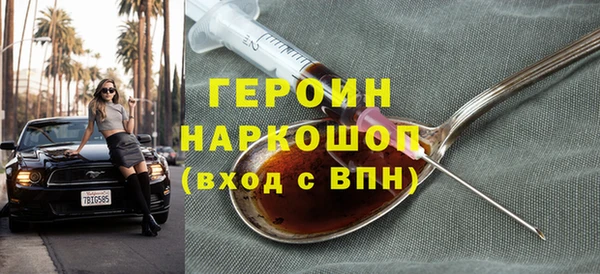мет Пестово