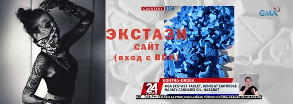 а пвп мука Переславль-Залесский