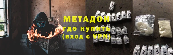 мет Пестово