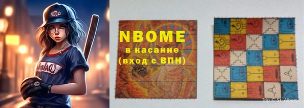 кокаин VHQ Грязовец