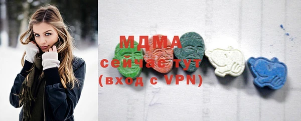 а пвп мука Переславль-Залесский