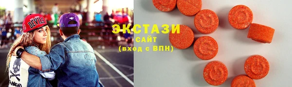 мет Пестово