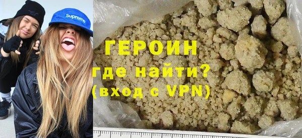 MDMA Premium VHQ Богородск