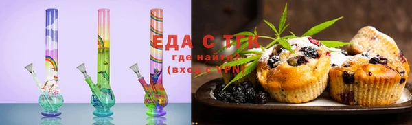 амф Пересвет