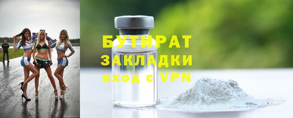 амф Пересвет