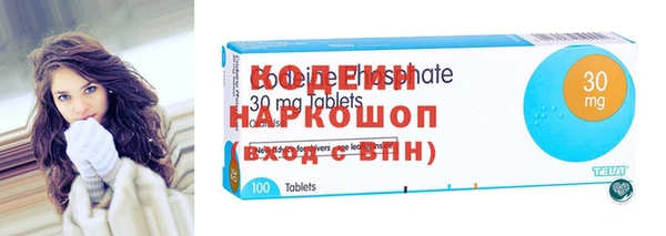 амф Пересвет