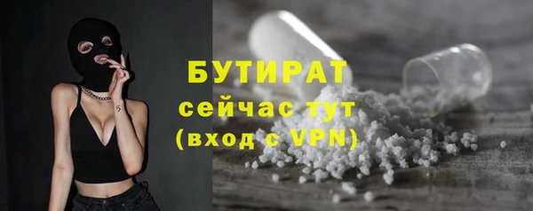 а пвп мука Переславль-Залесский