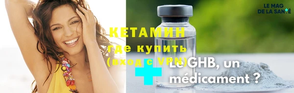 амф Пересвет