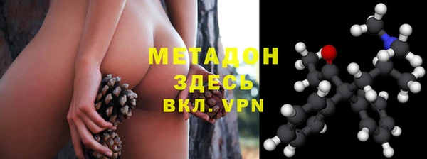 мет Пестово