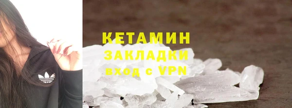 а пвп мука Переславль-Залесский
