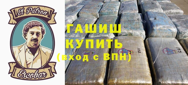 амф Пересвет