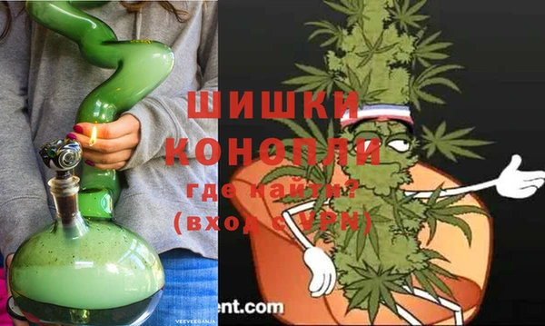 MESCALINE Богданович