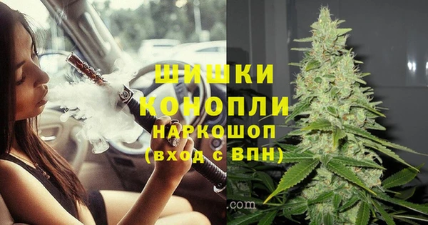 а пвп мука Переславль-Залесский
