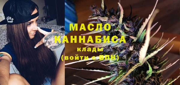 а пвп мука Переславль-Залесский