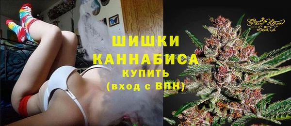 а пвп мука Переславль-Залесский
