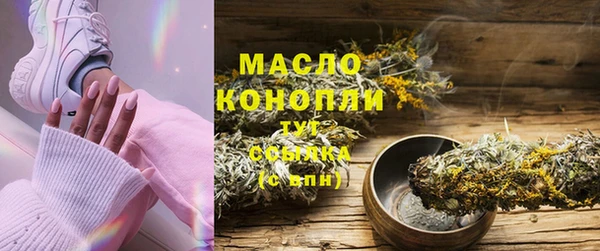 мет Пестово