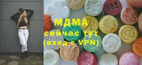 мет Пестово