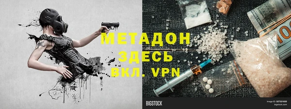 амф Пересвет