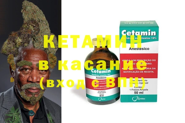 а пвп мука Переславль-Залесский
