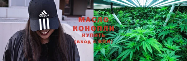 герыч Осташков