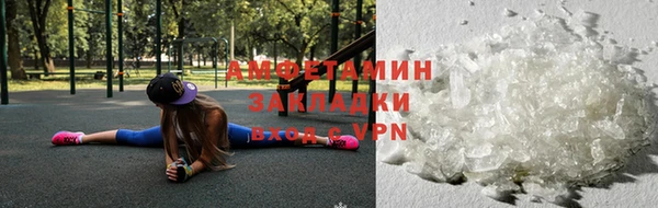 а пвп мука Переславль-Залесский