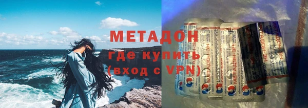 мет Пестово