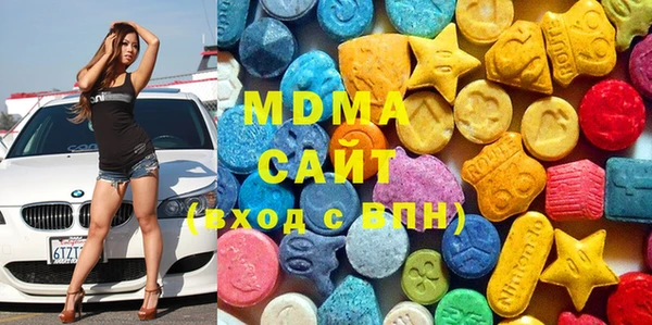 MESCALINE Богданович