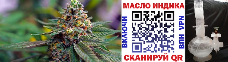 Дистиллят ТГК вейп с тгк  Струнино 
