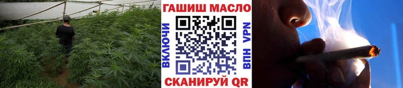 Дистиллят ТГК вейп Струнино
